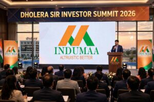 Investor Meet में उमड़ा निवेशकों का हुजूम