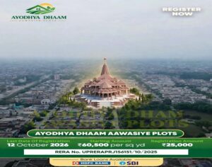 Ayodhya’s Premium Gated Township: A New Address for&hellip;