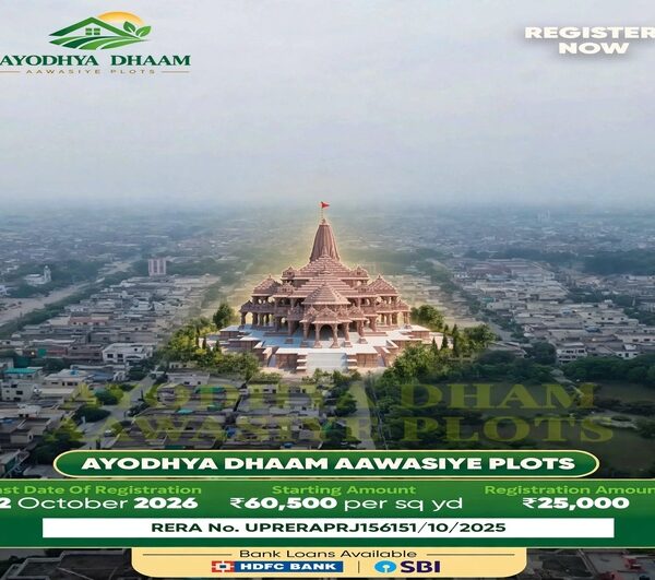 Ayodhya’s Premium Gated Township: A New Address for&hellip;