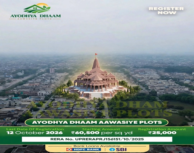 Ayodhya’s Premium Gated Township: A New Address for&hellip;