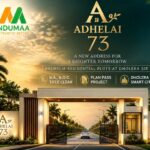 Noida में InduMaa Group का अगला Investor Meet