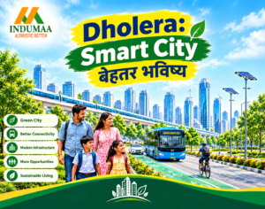 धोलेरा में प्लॉट खरीदने का मौका, Adhelai 73&hellip;
