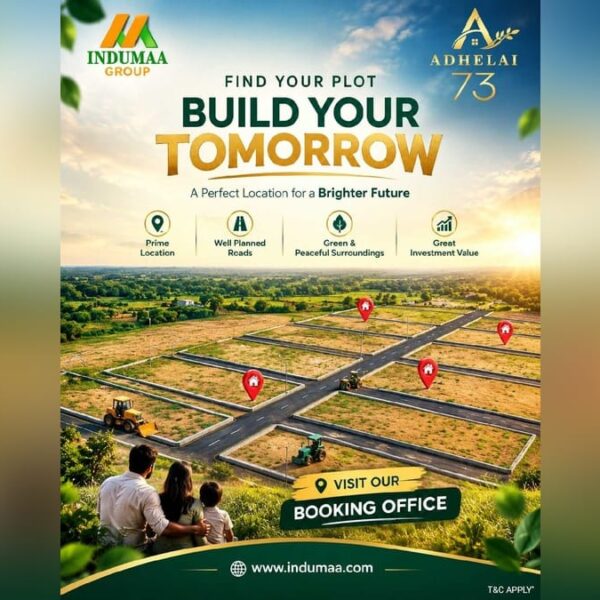 Dholera SIR investment InduMaa Group Adhelai 73 Dholera plot booking offer Dholera SIR plots Dholera land investment Adhelai 73 festive discount Dholera real estate news Dholera SIR property investment Gujarat real estate investment धोलेरा SIR में प्लॉट